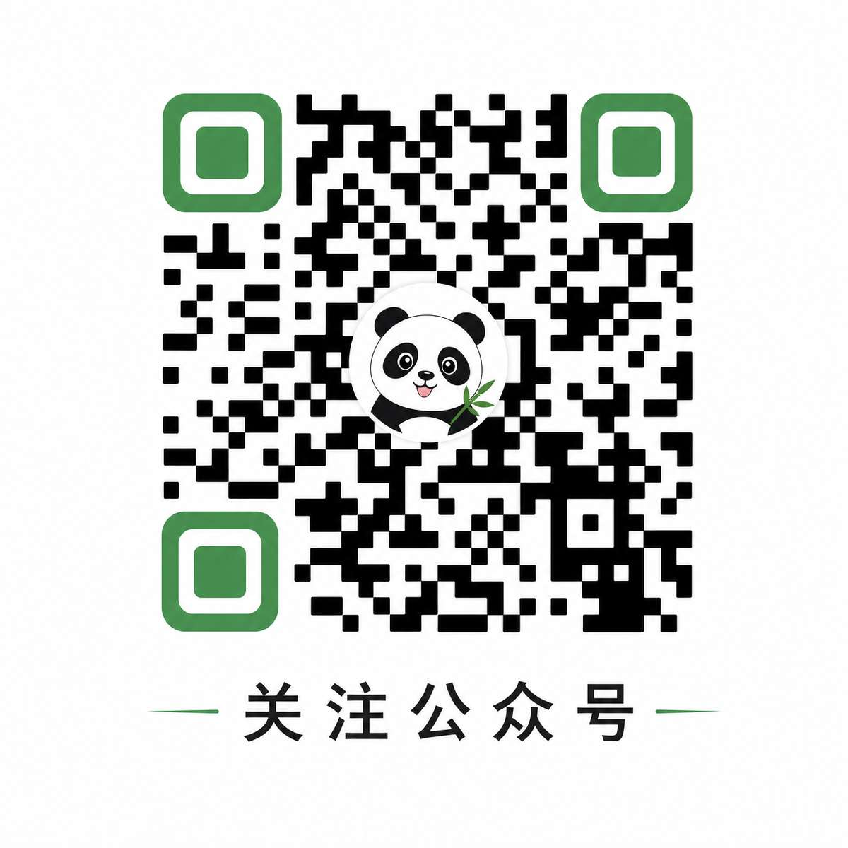 《新品玩具测试员》动漫全汉化版公众号二维码